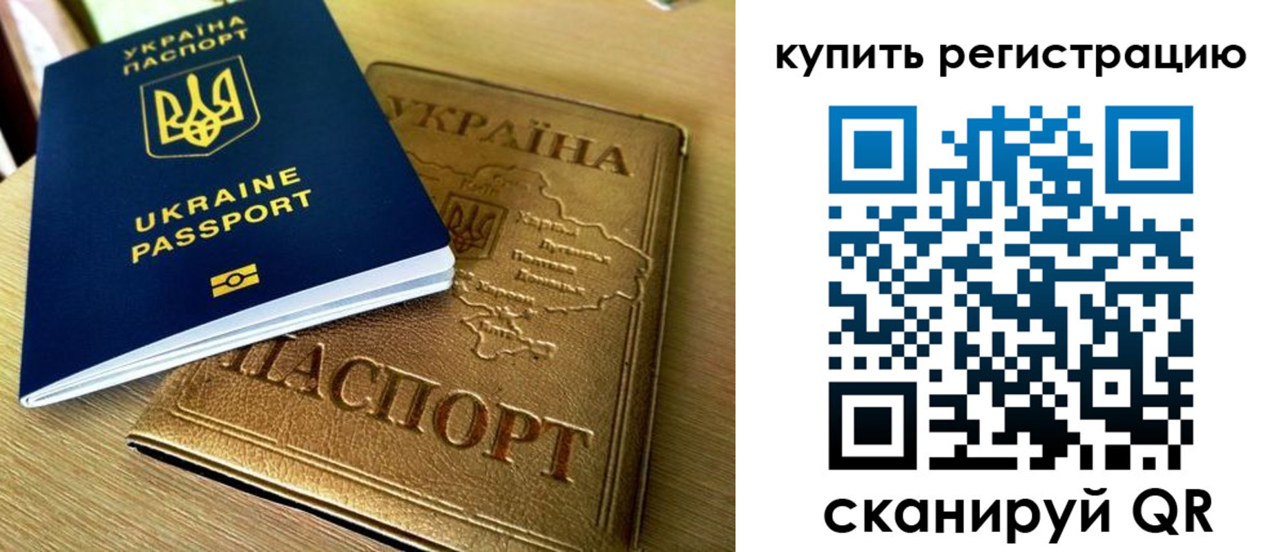пропишу в квартире в Питкяранте