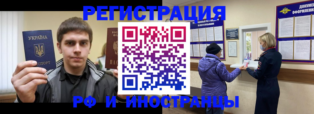 форма 3 в Питкяранте